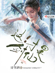 ���׺�Ͳں����н����[����]ȫ������Ķ�