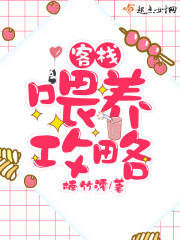 ��Խ�������磬ÿ����һ��ͻ��ȫ������Ķ�