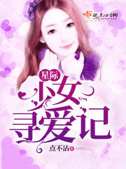 操劳半生,渣夫逆子我不伺候了全文免费阅读