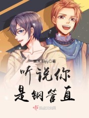 大唐:我当藩王三年,吓坏李世民全文免费阅读