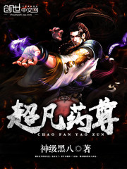 ������ޣ�ʦ�������󱧱�ȫ������Ķ�