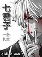 ��أ����ͽ������󴴷�һ��ȫ������Ķ�