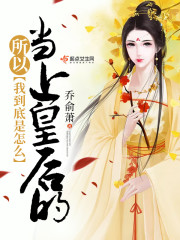 һ�У�Ϊ�˲��䣡ȫ������Ķ�