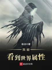 ����Ұ����������ฮ������ԭ��ȫ������Ķ�