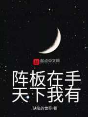 ħ����ȫ������Ķ�