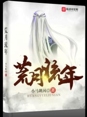 惊悚末世:开局拥有万亿冥币陈木女诡全文免费阅读