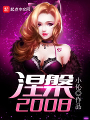 һ���չ���Ӱʦ���������ˬ��ȫ������Ķ�