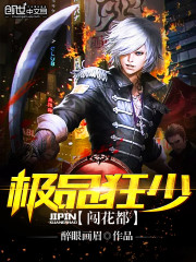 ���ɴ��������ȫ������Ķ�