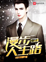 ����Ǳ�޶�ʮ�꣬����½������ȫ������Ķ�