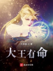 ���龫�ֽ�ʱ�ս��ĺ�ȫ������Ķ�