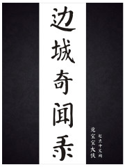 �ҵ�ǰ��ȫ�Ǿ���ȫ������Ķ�