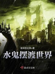 �򱶷�������������ȥ����ȫ������Ķ�