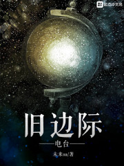 ����֮ѪӰ����ȫ������Ķ�