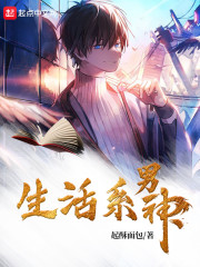 ����������ǧ��ȫ������Ķ�