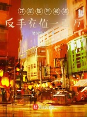 �����󣬴�Ǭ�ʵۺ��ҳ��ֵ���ȫ������Ķ�