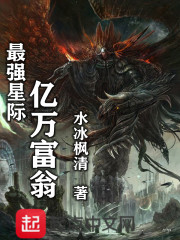 ����ָ�ϣ�����ү������������ȫ������Ķ�