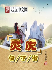 �񻰰��������س���ȫ������Ķ�