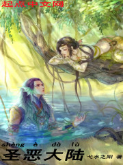 说相声,你是最不务正业的厨子全文免费阅读