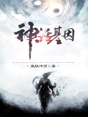 她办个同窗宴,满朝文武都来了?全文免费阅读