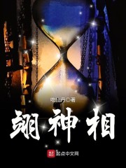 �ػ�1983�����Ϻ����ұ���ȫ������Ķ�