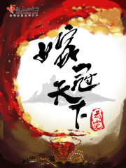 �ٳ�֮�ٺ�ƾ��ȫ������Ķ�