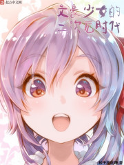 ����������Ұȫ������Ķ�