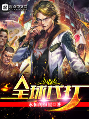 ��������ȫ������Ķ�