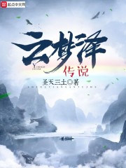 �����ˣ��㱻�˵����ȫ������Ķ�