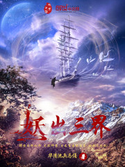 Ȩ�����ģ����ڹٳ���緭��ȫ������Ķ�