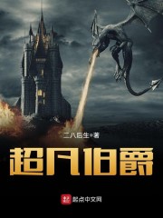 �����Ǻ�ȫ������Ķ�