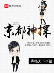 �Դ���̤����·��ʮ�������˸��ȫ������Ķ�