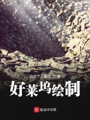 ��Լ��ĩ��Σ������ǿ��ʬ����ȫ������Ķ�