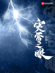 反派:全都有金手指,而我没有全文免费阅读