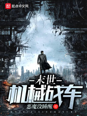 ̩������ȫ������Ķ�