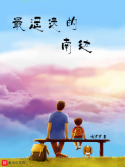 ������ޣ��Ҷ���һ��ȫ������Ķ�