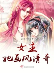 ҽ������Ů��СŮ�Ӳ����޾�����ȫ������Ķ�