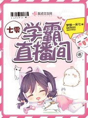 ��ɽ����ȫ������Ķ�