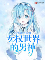 ����Ф����ȫ������Ķ�