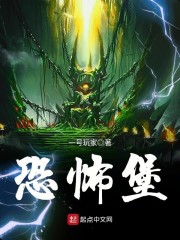 �������ֻ�����ǵ�����ȫ������Ķ�