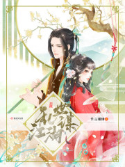 ���㣬���㣬л�ٱ�ǧ��ǰ��������ȫ������Ķ�