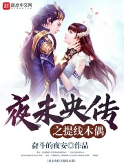 Ԥ֧δ�����ӷϲ�Ϲ�ӿ�ʼ��������ȫ������Ķ�