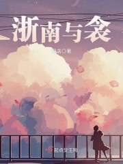 ����֪���Ҿ��Ǿ�Ȧ̫�Ӱ��¹�ȫ������Ķ�