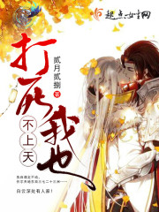 ȥδ���Һ��Ҵ��ɺ��ĸμ���ȫ������Ķ�