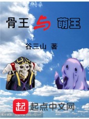 ��������ɱ�б�װ��ȫ������Ķ�