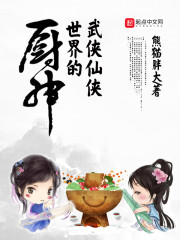 [��¥]��谴�ȫ������Ķ�