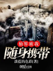 �����Ӷᣬ���졢�ӵء�������ȫ������Ķ�