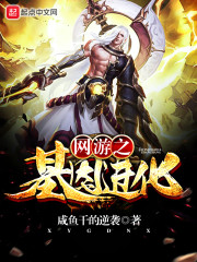 ��ڰ�ͬ��ȫ������Ķ�