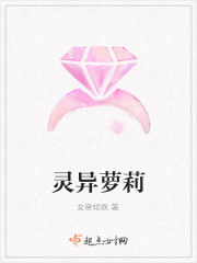 快穿之妾室妖娆,生存掠夺守则全文免费阅读