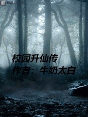 ������˭��ʦ�������ް���ȫ������Ķ�