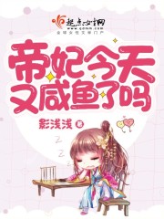 ���콣��ȫ������Ķ�